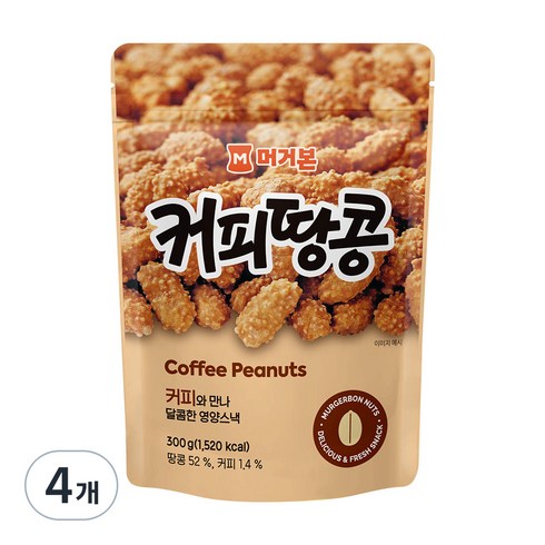 머거본 커피땅콩, 300g, 4개