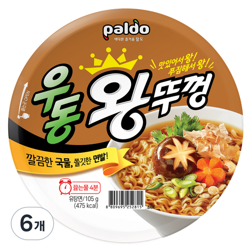 왕뚜껑 우동 105g, 6개