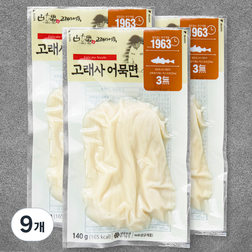 고래사어묵 어묵면, 140g, 9개