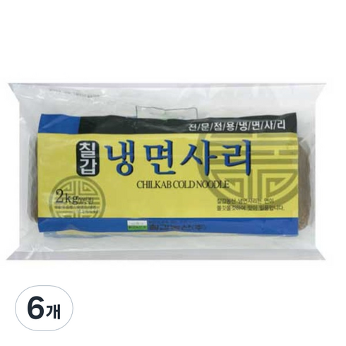 냉면면 - 칠갑농산 냉면사리, 2kg, 6개