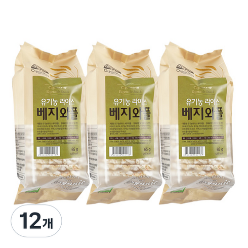 오가닉스토리 유기농 라이스 베지와플, 65g, 12개