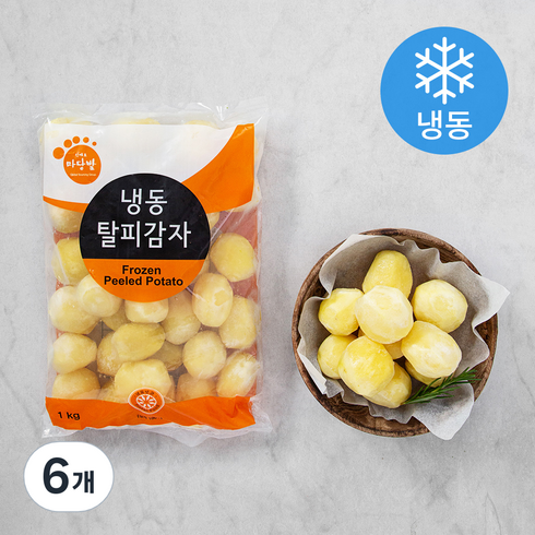 알감자 - 마당발 탈피감자 (냉동), 1kg, 6개