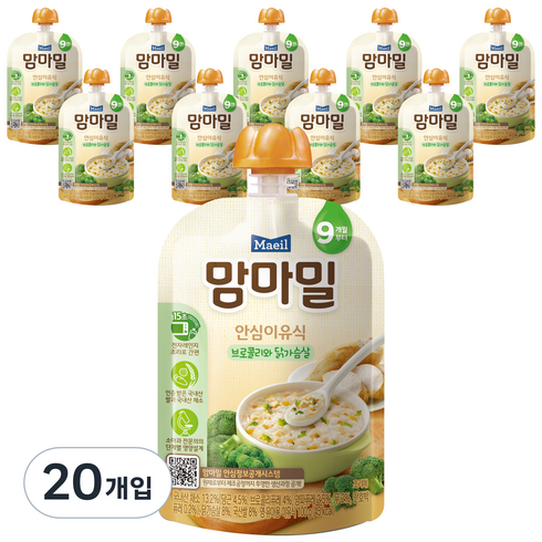 맘마밀 매일 안심이유식 9개월부터 후기, 브로콜리와 닭가슴살, 100g, 20개