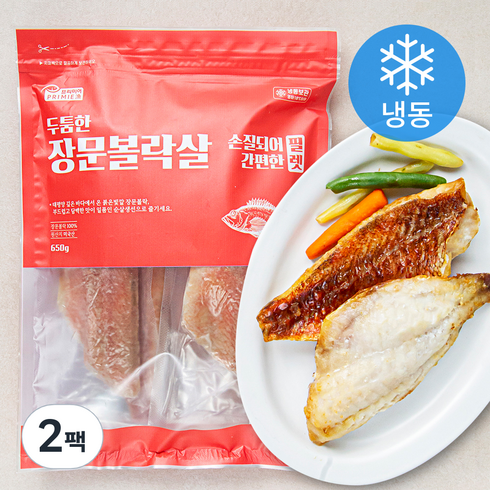 볼락 - 프리미어 두툼한 장문볼락살 필렛 (냉동), 650g, 2팩