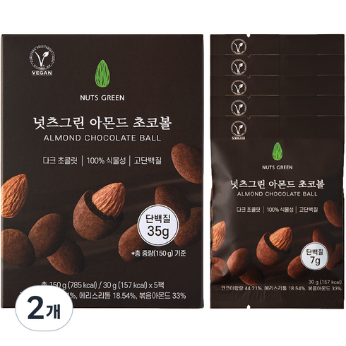 넛츠그린 아몬드 초코볼, 150g, 2개