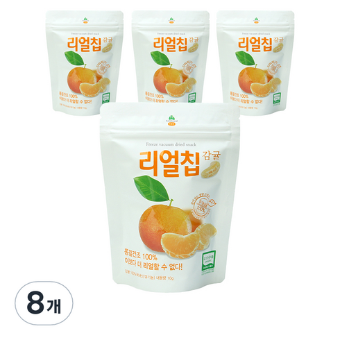 산마을 유기농 리얼칩 감귤, 10g, 8개