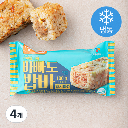 밥바 TOP01