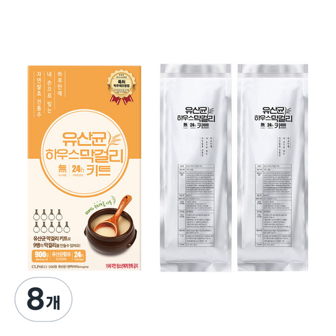 유산균 하우스 막걸리 키트, 450g, 8개