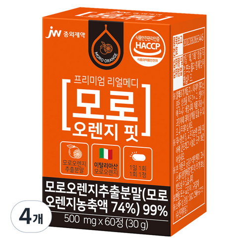 JW중외제약 리얼메디 모로 블러드 오렌지 핏 블러드 추출 분말 효소 30g, 60정, 4개