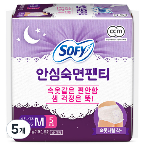 쏘피 바디피트 안심숙면팬티 M, 팬티형, 5개입, 5개