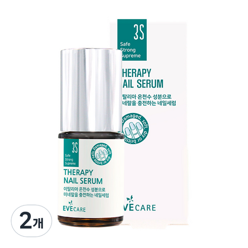 이브케어 NEW 3S 네일 세럼, 15ml, 2개