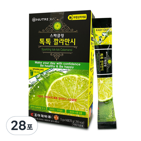 2023년 가성비 최고 깔라만시 - 뉴트리365 스파클링 톡톡 깔라만시, 5g, 28포