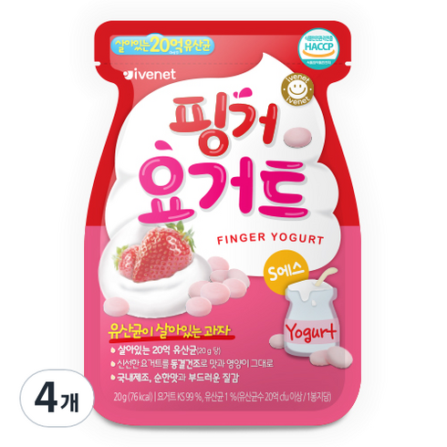 요거트큐브 - 아이배냇 핑거 요거트, 딸기, 20g, 4개