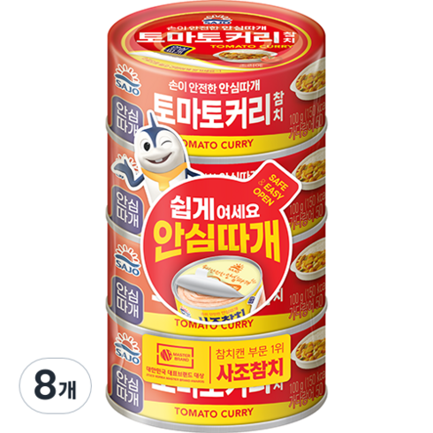 사조 토마토커리, 100g, 8개