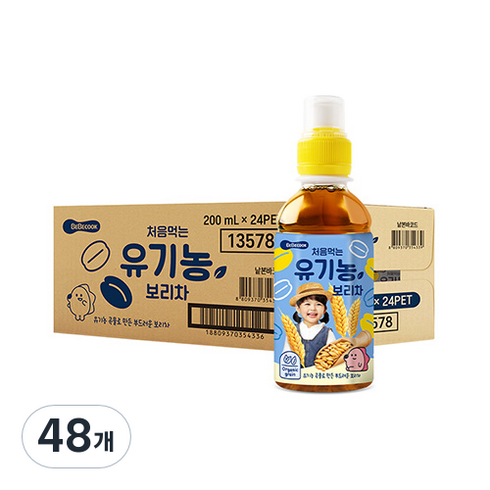 베베쿡보리차 - 베베쿡 처음먹는 유기농 아기보리차 PET 200ml, 48개, 보리차, 1개