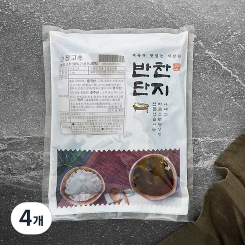 반찬단지 간장고추, 1kg, 4개