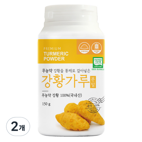 국산강황가루 - 유기농마루 통째로 갈아넣은 강황가루, 150g, 2개