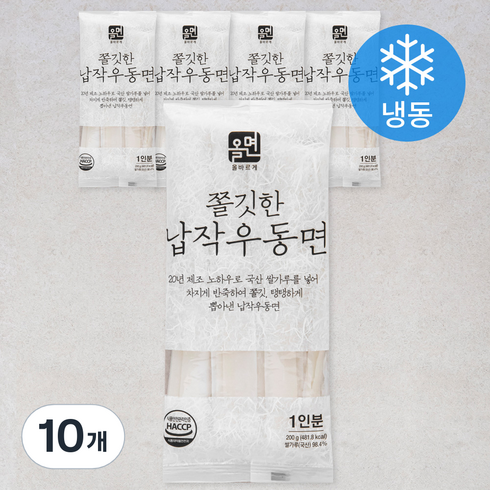 올면 쫄깃한 납작우동면 (냉동), 200g, 10개