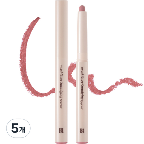 머지 무드 오버 스머징 립 펜슬 0.9g, ML4 뮤티드 피그, 5개