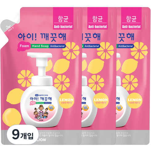 아이깨끗해 항균 거품 핸드 솝 레몬 리필, 450ml, 9개입