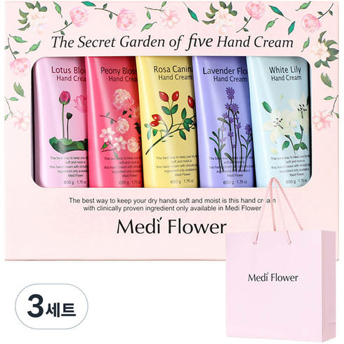 메디플라워 더 시크릿가든 5종 핸드크림 + 쇼핑백, 250g, 3세트