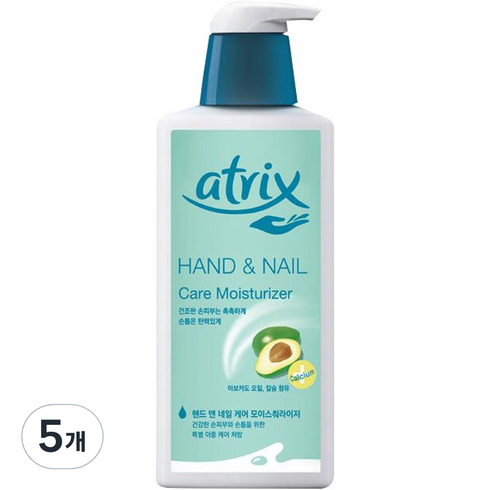 아트릭스 핸드 앤 네일 케어 모이스춰 라이저, 400ml, 5개