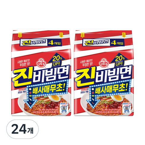 오뚜기 진비빔면 156g, 24개