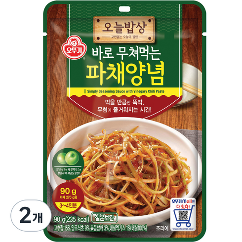 파채소스 - 오늘밥상 파채양념, 90g, 2개