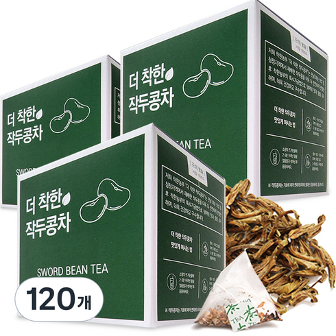 착한농부 TOP01