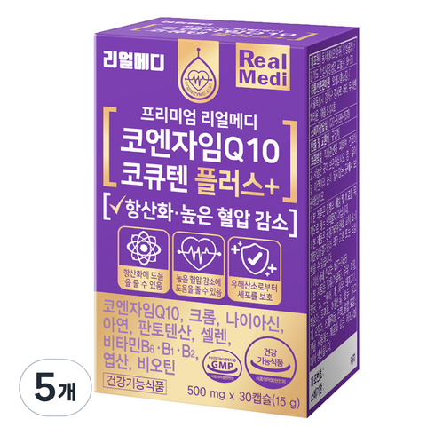리얼메디 코엔자임Q10 코큐텐 플러스 15g, 30정, 5개
