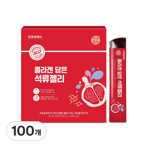 천호엔케어 콜라겐 담은 석류젤리, 20g, 100개