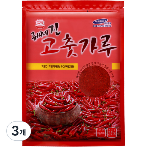 고춧가루 - 류씨네 중국산 진고춧가루 김치용, 1kg, 3개