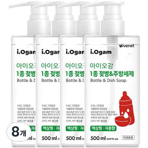 아이오감 젖병 & 주방세제 액상형, 500ml, 8개