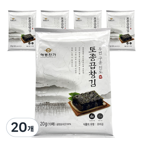 해동찬가 두번 구운 진도 토종 곱창김, 20개, 20g