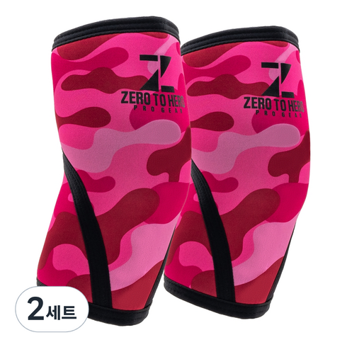 제로투히어로팔꿈치보호대 - 제로투히어로 네오프렌 헬스 팔꿈치보호대 7mm Pink camo 양쪽 세트, 2세트, Pink Came