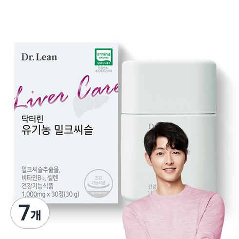 닥터린 유기농 밀크씨슬 30g, 30정, 7개
