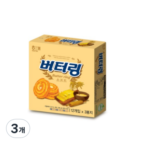 버터링 소프트, 238g, 3개