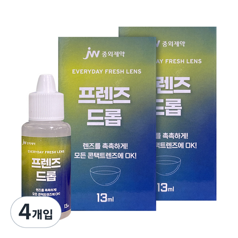 jw중외제약 프렌즈드롭 렌즈습윤제, 13ml, 4개입