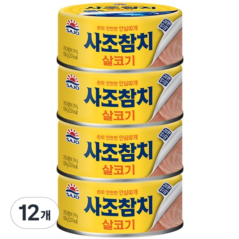 2023년 가성비 최고 동원참치100g - 사조 살코기 참치 안심따개, 100g, 12개