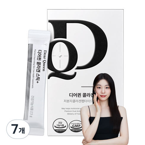 디어퀸 콜라겐 스틱  - 프롬바이오 디어퀸 콜라겐 스틱 플러스 28p, 70g, 7개