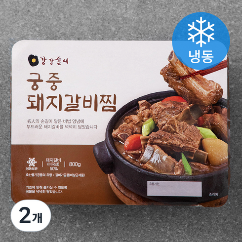 2023년 가성비 최고 정통 궁중 갈비찜 - 강강술래 궁중 돼지갈비찜 (냉동), 800g, 2개