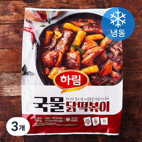 닭떡볶이 TOP01