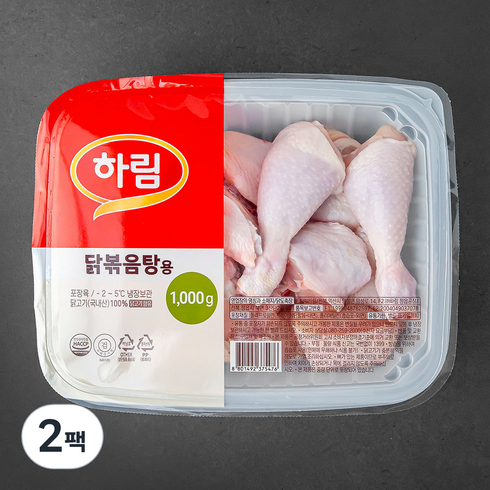 닭볶음탕 - 하림 닭볶음탕용 (냉장), 1000g, 2팩