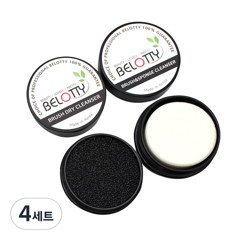 벨로티 메이크업 브러쉬 클렌저 세트, 4세트