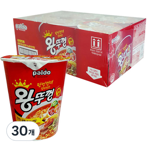 팔도 왕뚜껑 소컵 65g, 30개