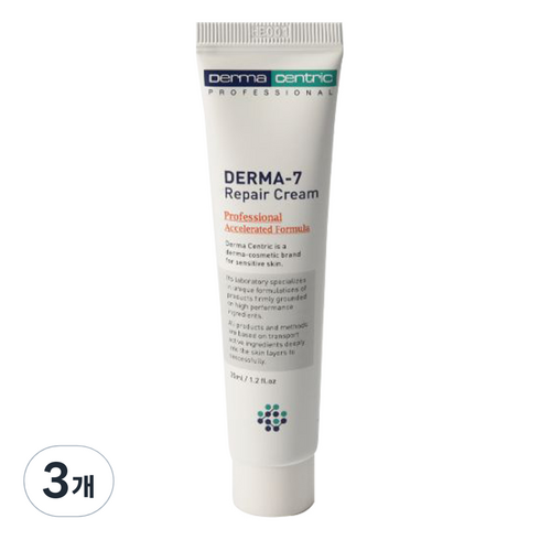dermfree 리페어 크림 - 더마센트릭 더마 7 리페어 크림, 40ml, 3개