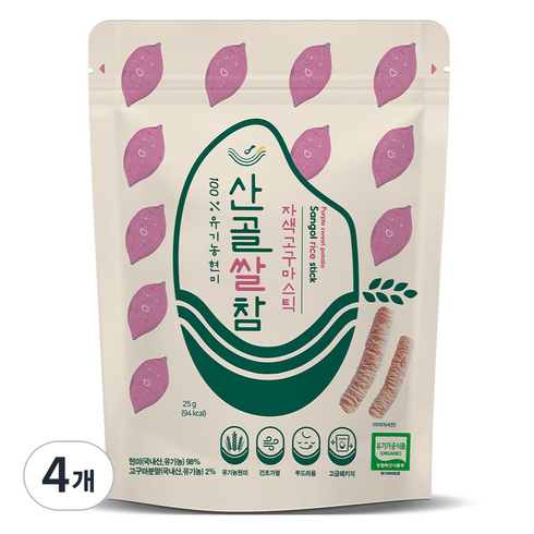 산골이유식과자 - 에코맘의산골이유식 산골쌀참, 자색고구마, 25g, 4개