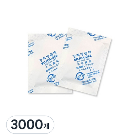 실리카겔 - 실리카겔 제습제 특수종이 본품, 2g, 3000개