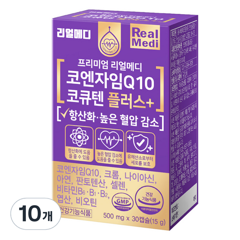 코엔자임q10코큐텐플러스 - 리얼메디 코엔자임Q10 코큐텐 플러스 15g, 30정, 10개