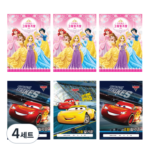 디즈니 그림일기장 프린세스 3p + 카스 3p 세트, 프린세스(혼합색상), 카스(랜덤발송), 4세트